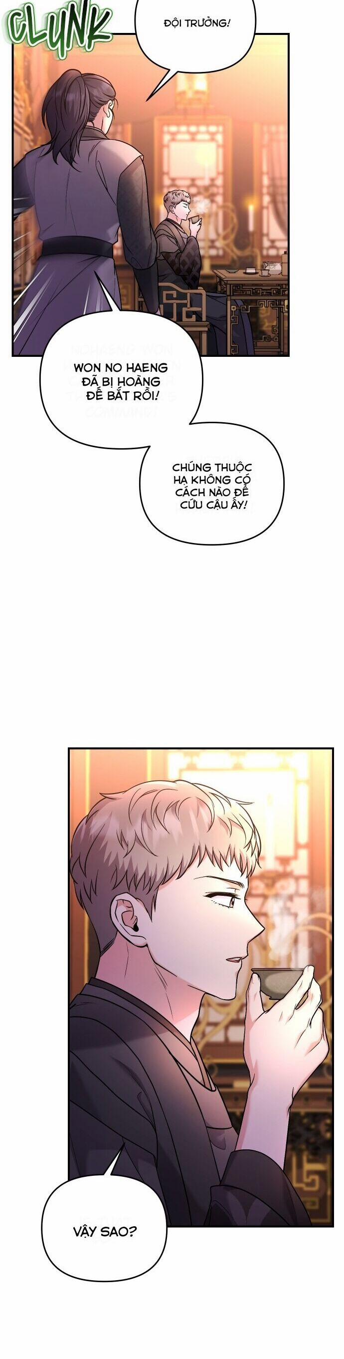 Từ Cao Thủ Trở Thành Phi Tần 52 trang 1