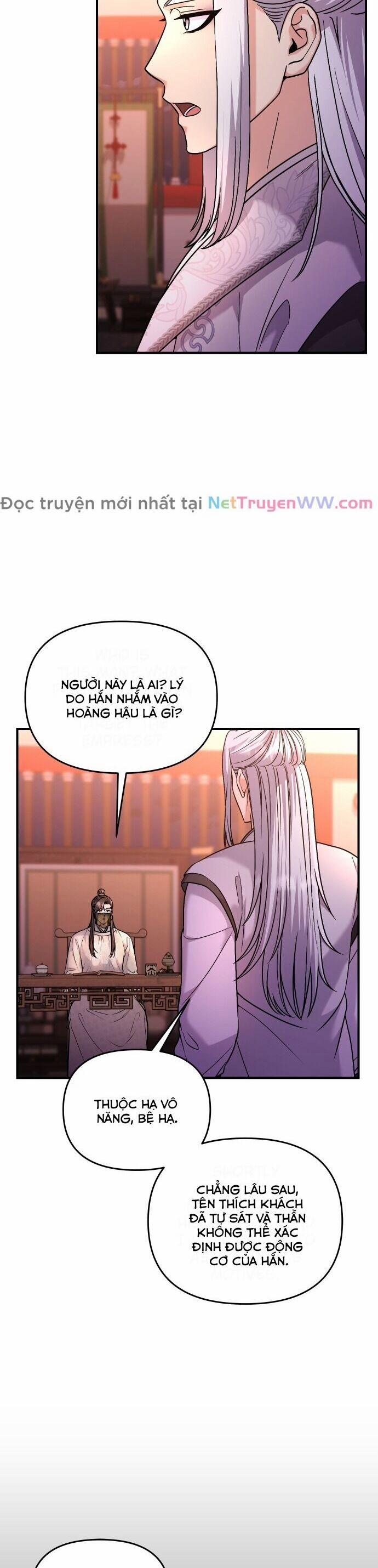 Từ Cao Thủ Trở Thành Phi Tần 52 trang 7