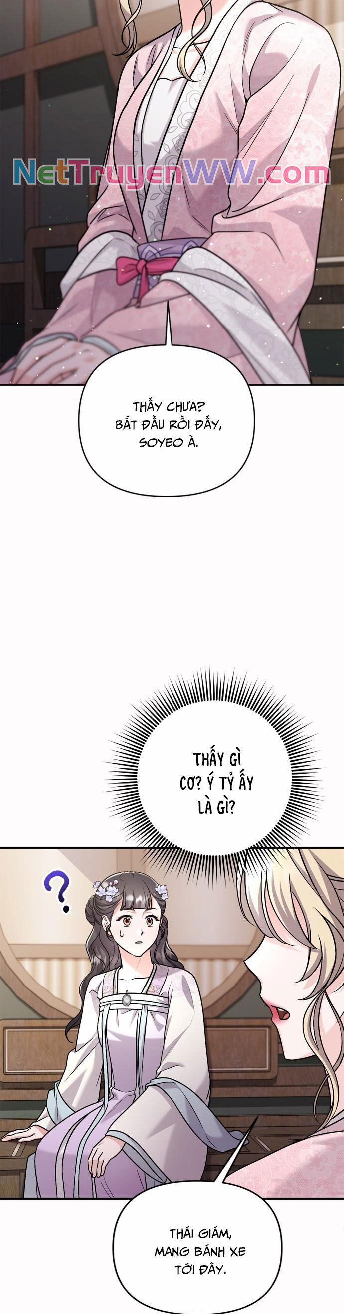 Từ Cao Thủ Trở Thành Phi Tần 55 trang 18