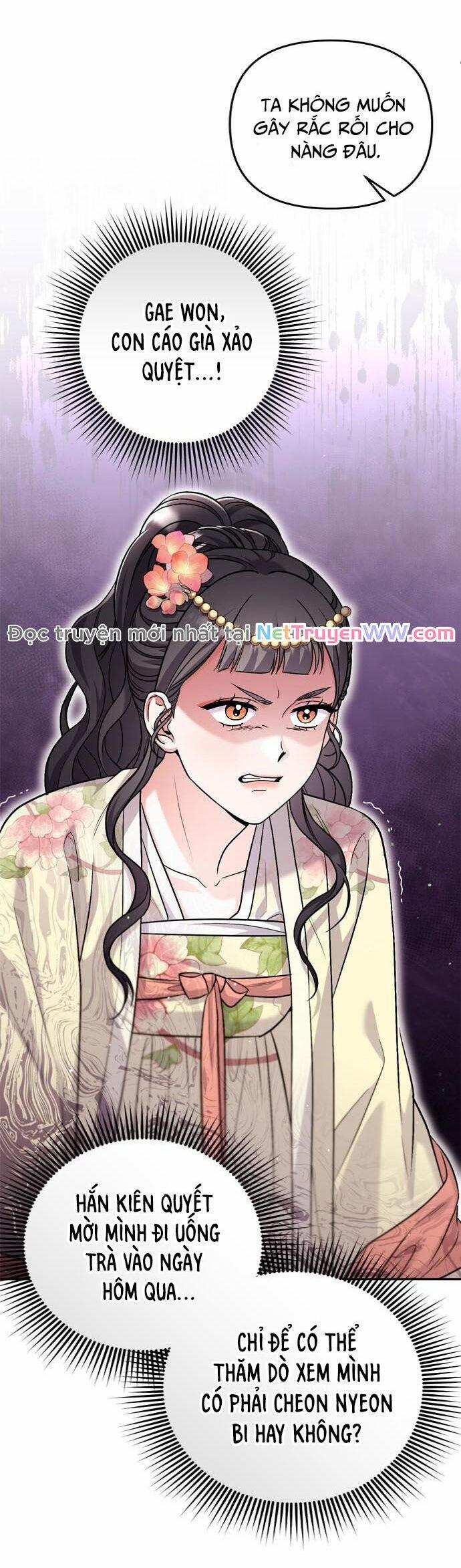 Từ Cao Thủ Trở Thành Phi Tần 57 trang 30