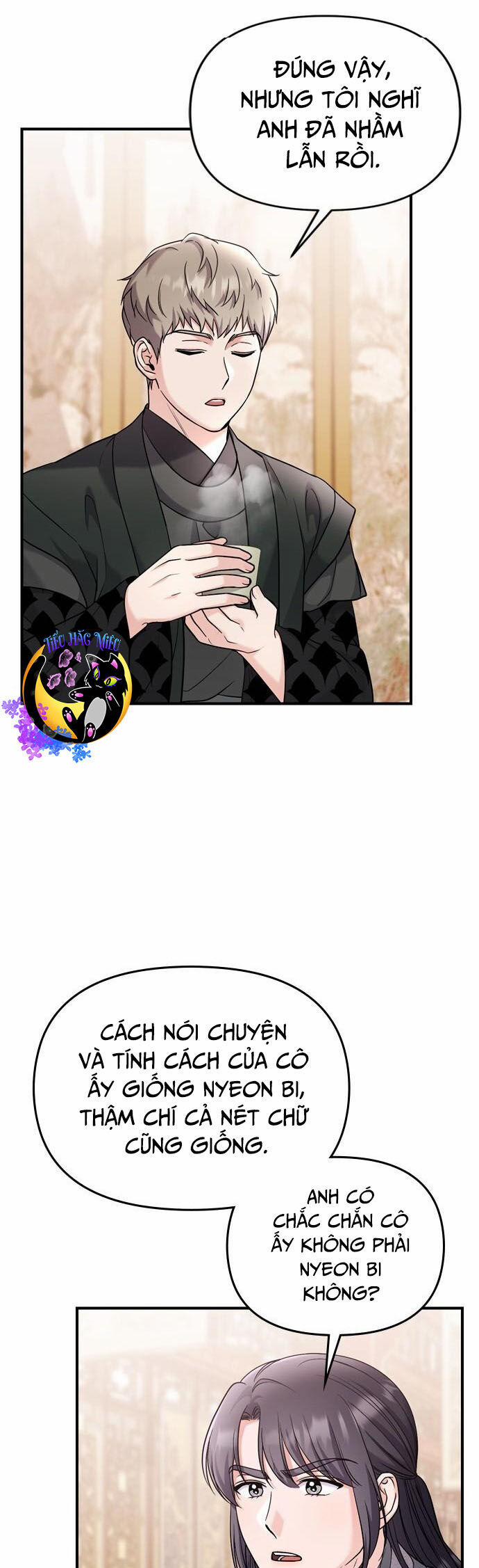 Từ Cao Thủ Trở Thành Phi Tần 57 trang 34