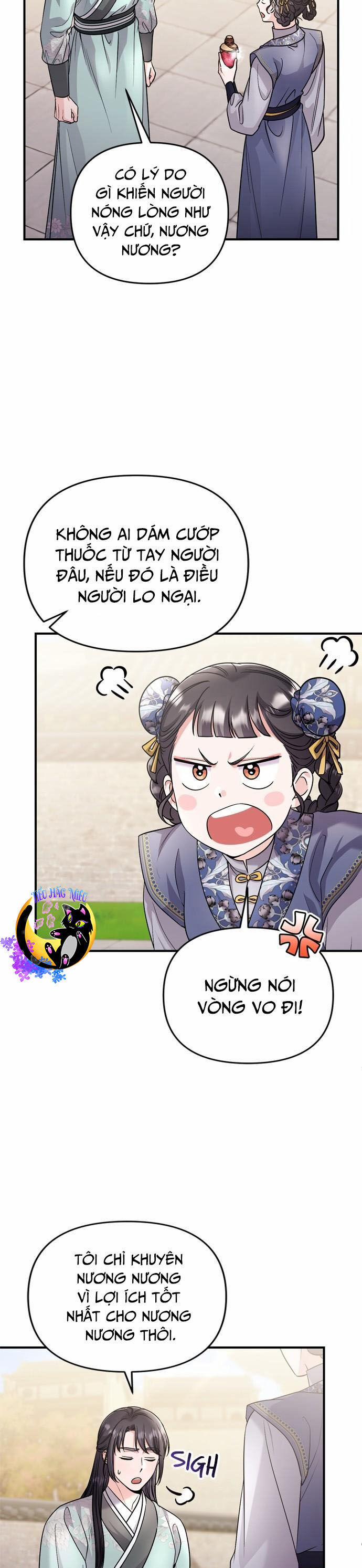 Từ Cao Thủ Trở Thành Phi Tần 57 trang 44