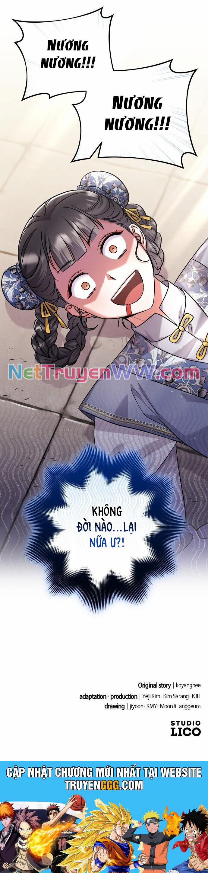 Từ Cao Thủ Trở Thành Phi Tần 57 trang 49