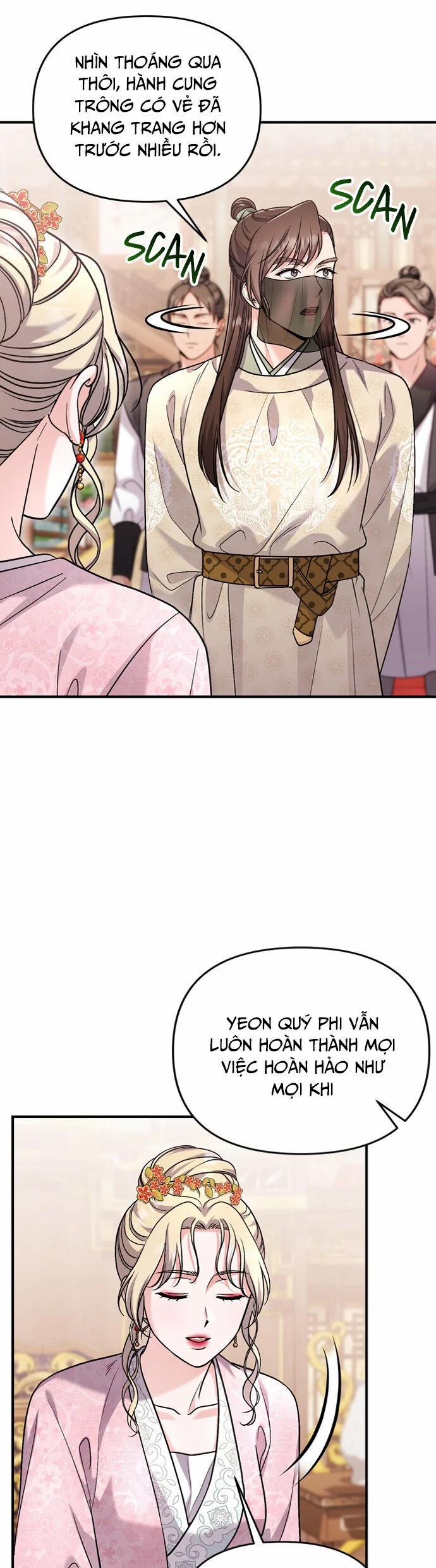 Từ Cao Thủ Trở Thành Phi Tần 59 trang 15