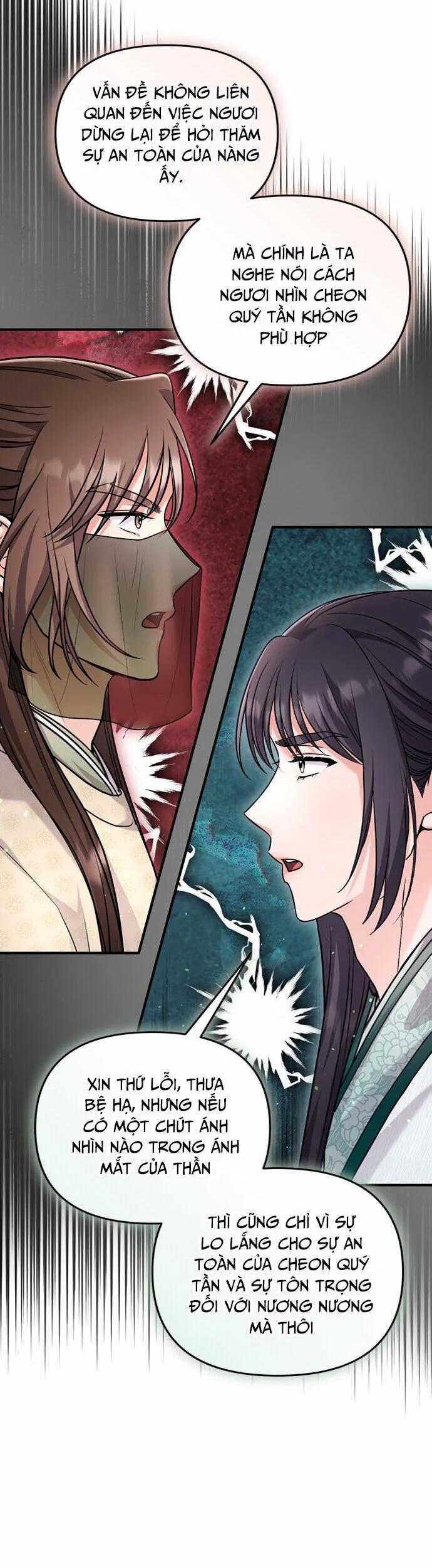 Từ Cao Thủ Trở Thành Phi Tần 59 trang 25