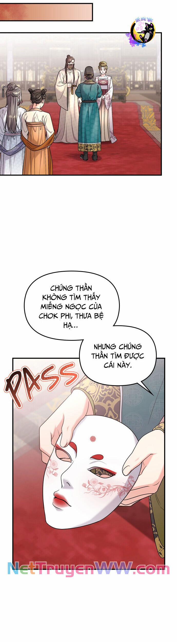 Từ Cao Thủ Trở Thành Phi Tần 60 trang 33