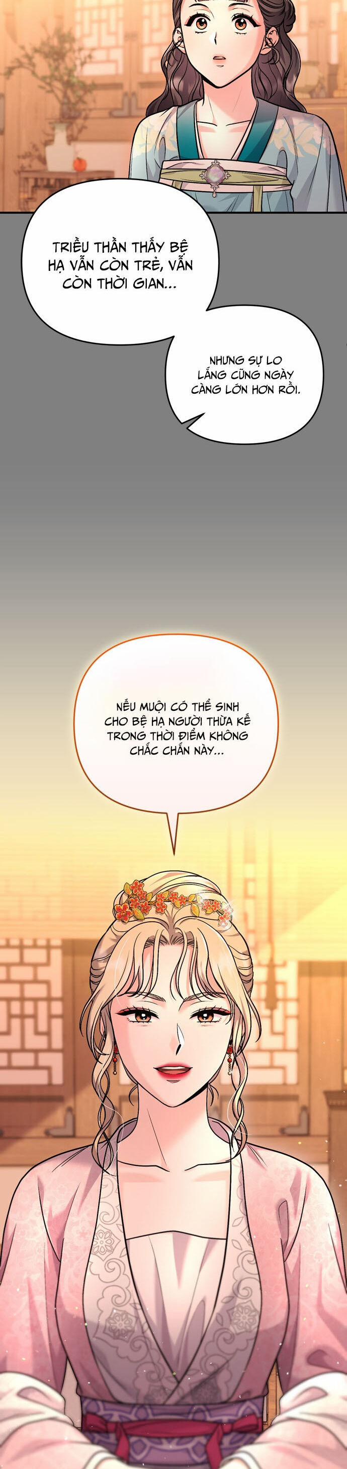 Từ Cao Thủ Trở Thành Phi Tần 61 trang 47