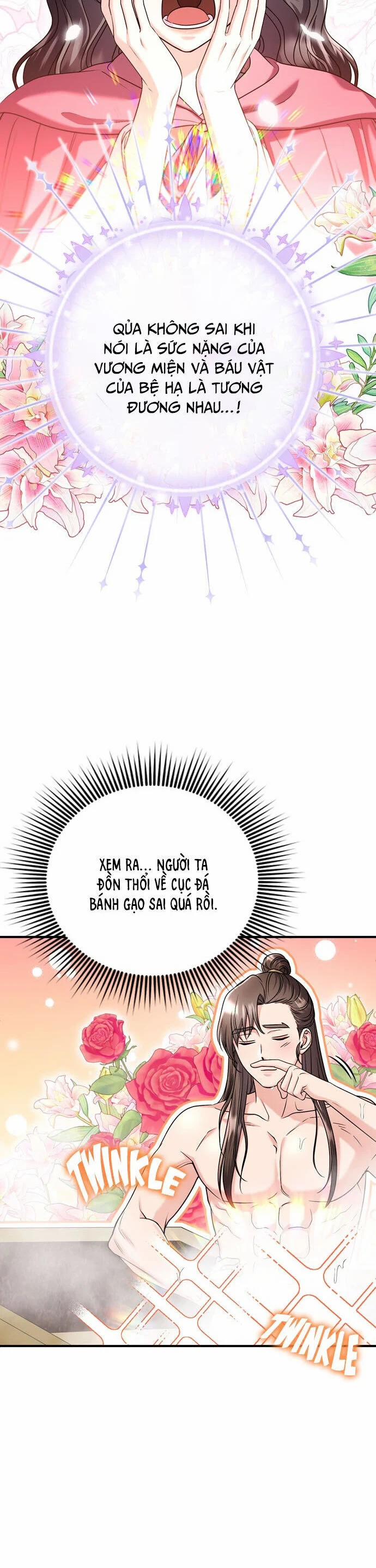 Từ Cao Thủ Trở Thành Phi Tần 62 trang 13