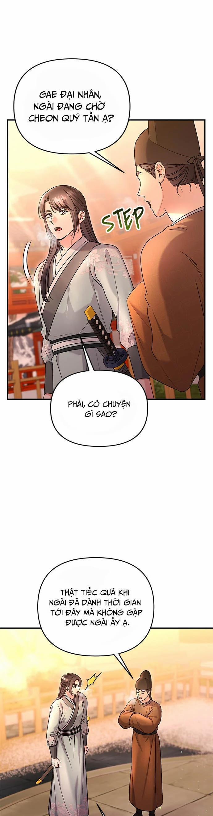 Từ Cao Thủ Trở Thành Phi Tần 64 trang 12