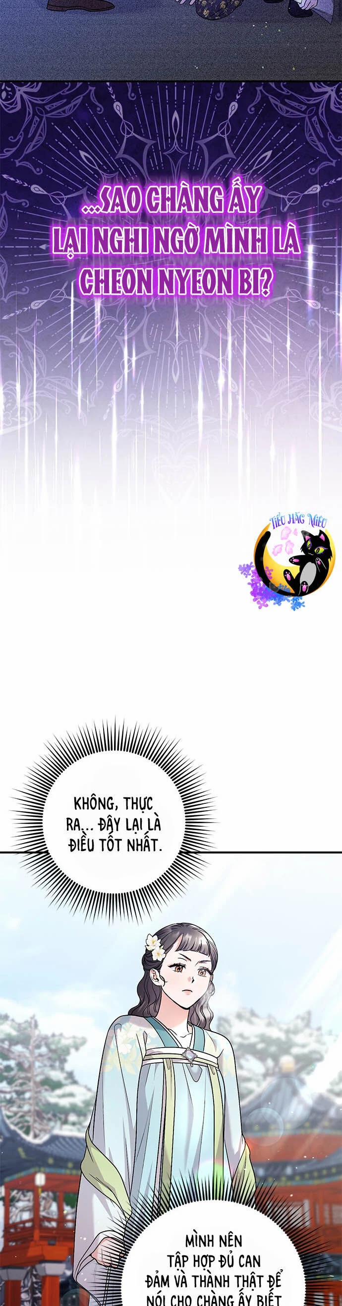 Từ Cao Thủ Trở Thành Phi Tần 64 trang 4