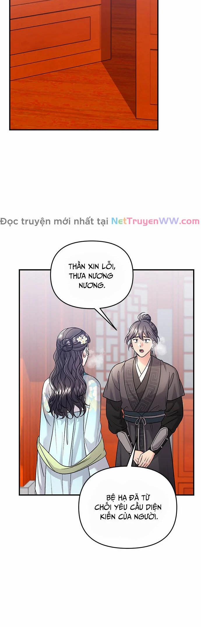 Từ Cao Thủ Trở Thành Phi Tần 64 trang 7