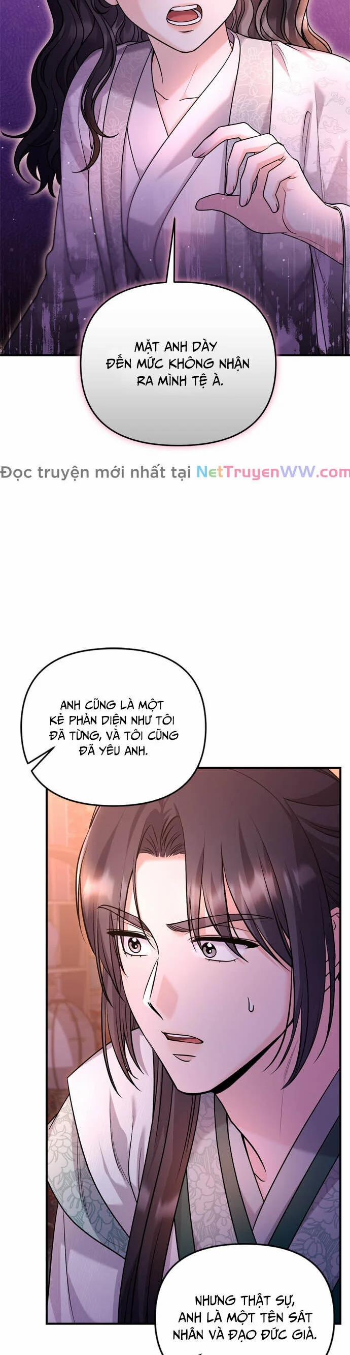 Từ Cao Thủ Trở Thành Phi Tần 65 trang 13