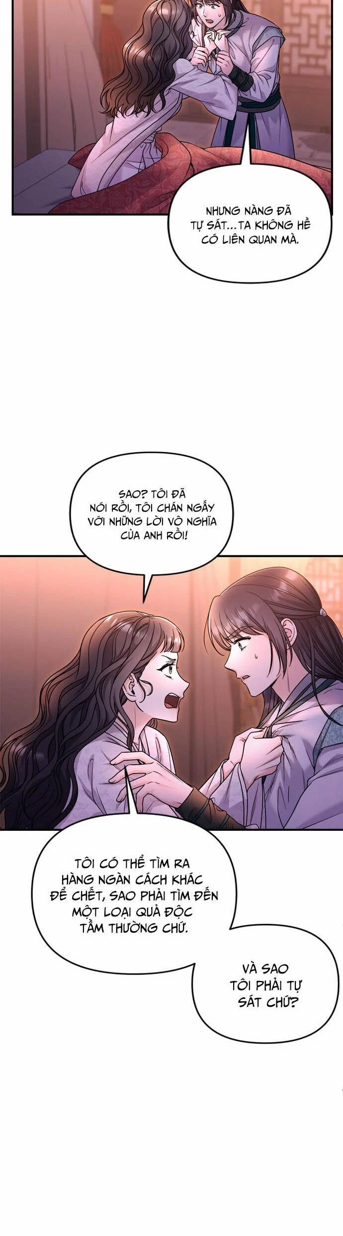 Từ Cao Thủ Trở Thành Phi Tần 65 trang 17