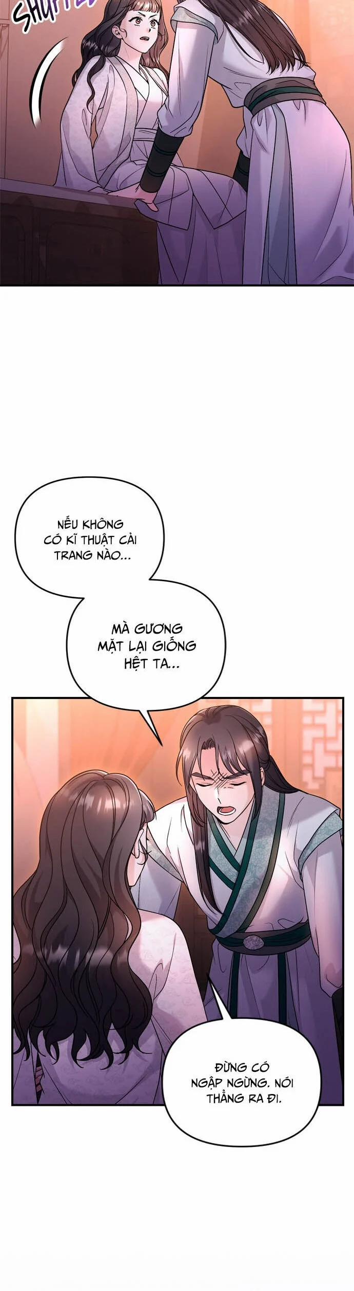 Từ Cao Thủ Trở Thành Phi Tần 65 trang 25