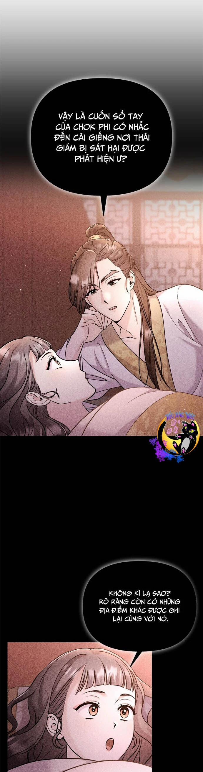 Từ Cao Thủ Trở Thành Phi Tần 65 trang 40