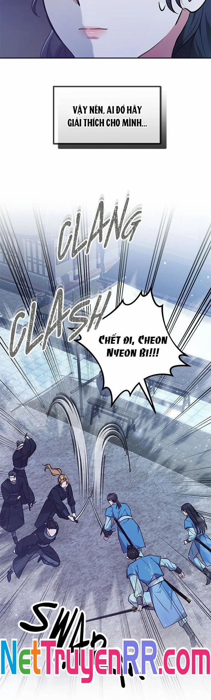 Từ Cao Thủ Trở Thành Phi Tần 66 trang 16