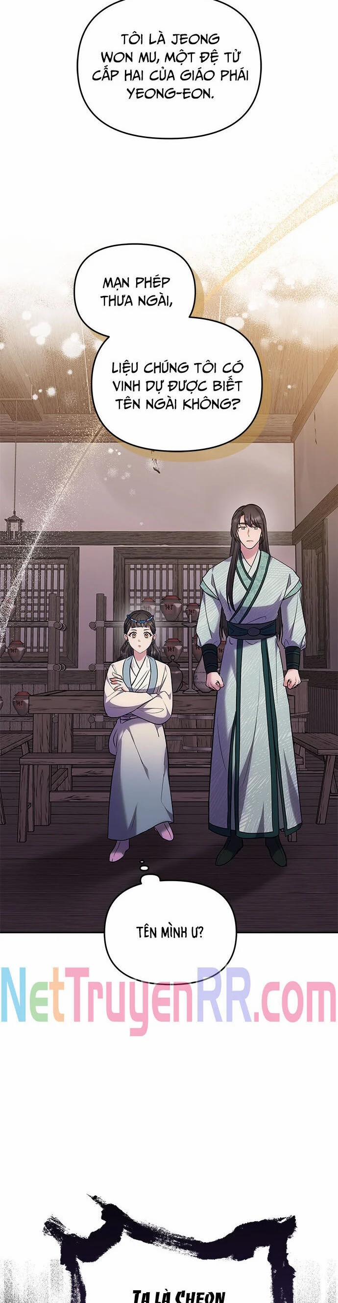 Từ Cao Thủ Trở Thành Phi Tần 66 trang 31