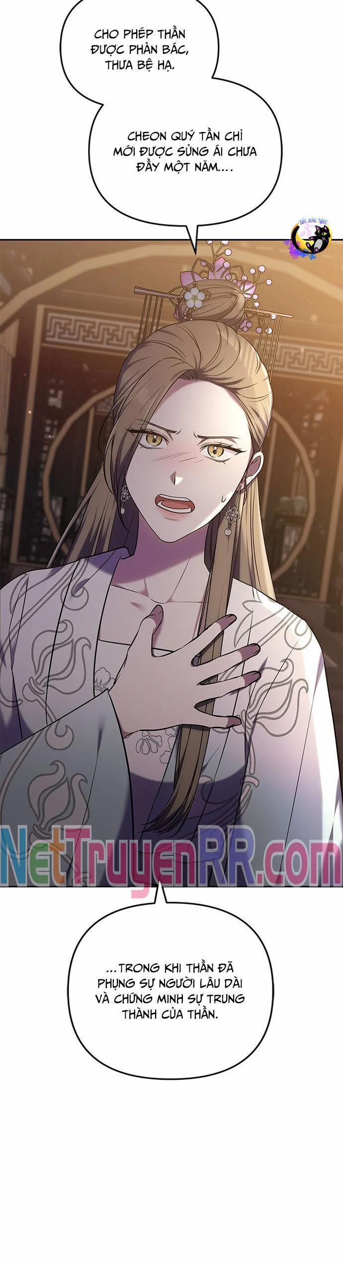 Từ Cao Thủ Trở Thành Phi Tần 66 trang 44