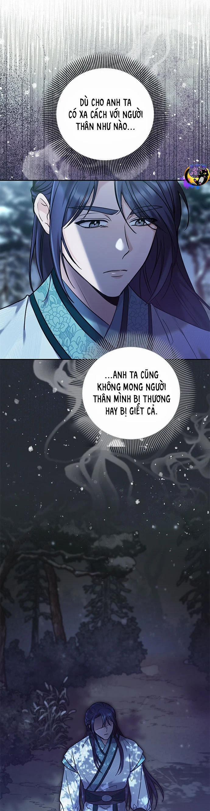 Từ Cao Thủ Trở Thành Phi Tần 66 trang 6