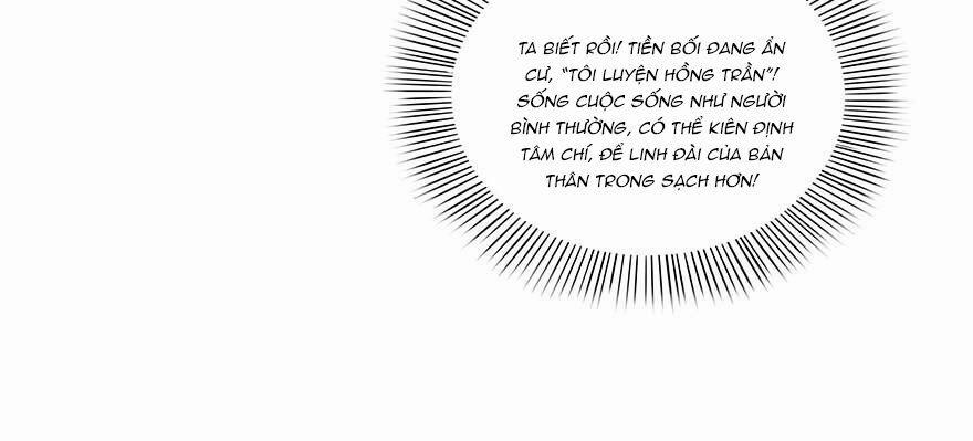 Tu Chân Nói Chuyện Phiếm Quần 10 trang 11