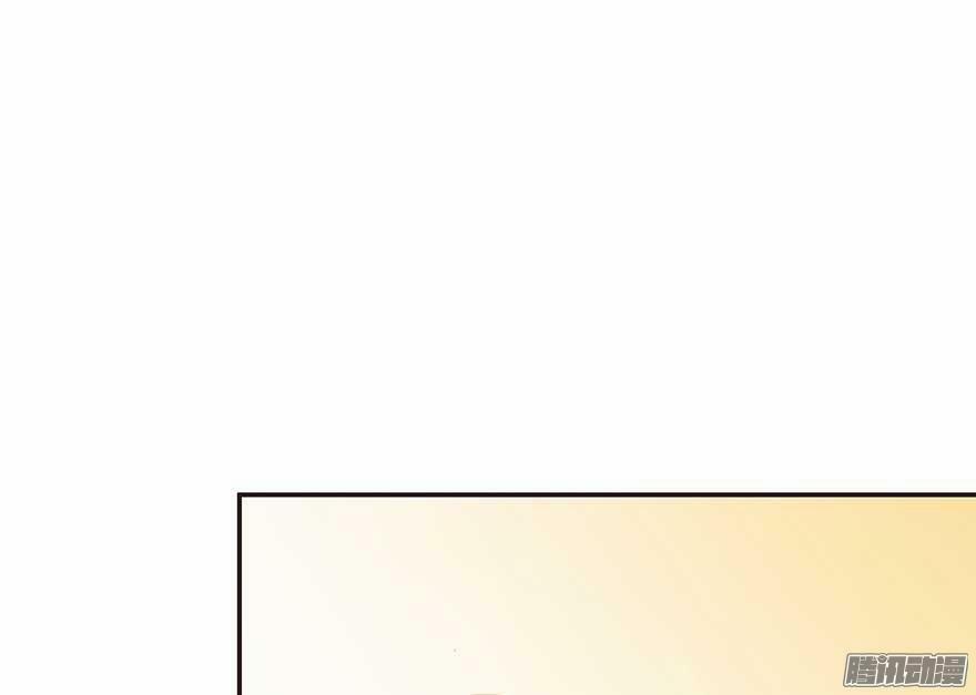 Tu Chân Nói Chuyện Phiếm Quần 10 trang 34