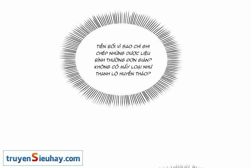 Tu Chân Nói Chuyện Phiếm Quần 10 trang 43