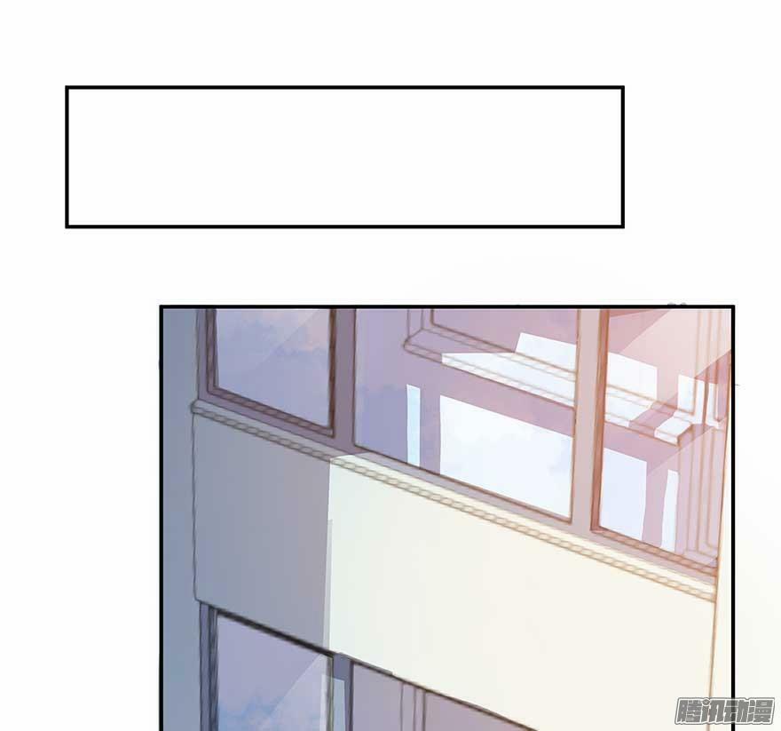 Tu Chân Nói Chuyện Phiếm Quần 10 trang 55