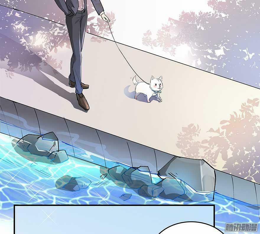 Tu Chân Nói Chuyện Phiếm Quần 11 trang 8