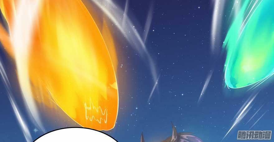 Tu Chân Nói Chuyện Phiếm Quần 13 trang 32