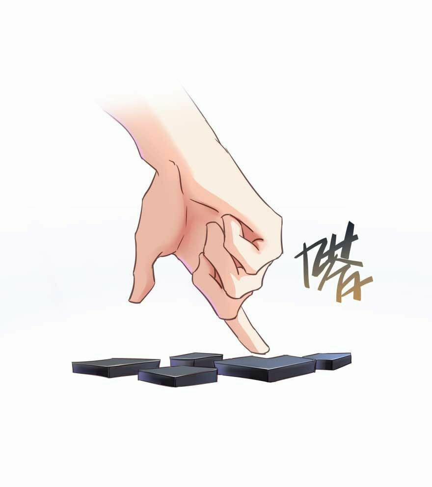 Tu Chân Nói Chuyện Phiếm Quần 17 trang 33