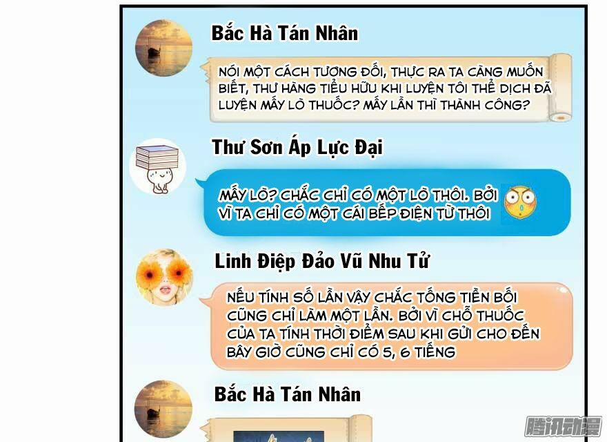 Tu Chân Nói Chuyện Phiếm Quần 17 trang 51