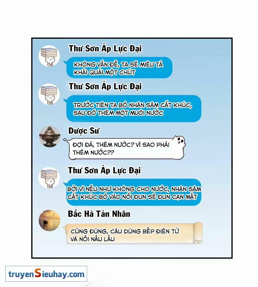 Tu Chân Nói Chuyện Phiếm Quần 17 trang 70