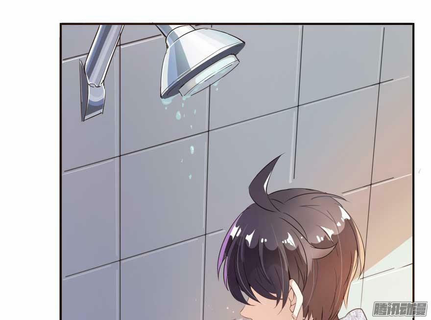 Tu Chân Nói Chuyện Phiếm Quần 17 trang 9