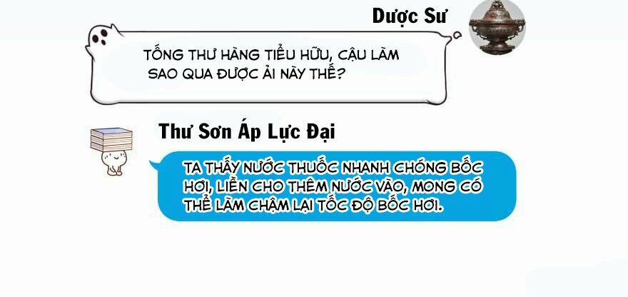 Tu Chân Nói Chuyện Phiếm Quần 18 trang 2