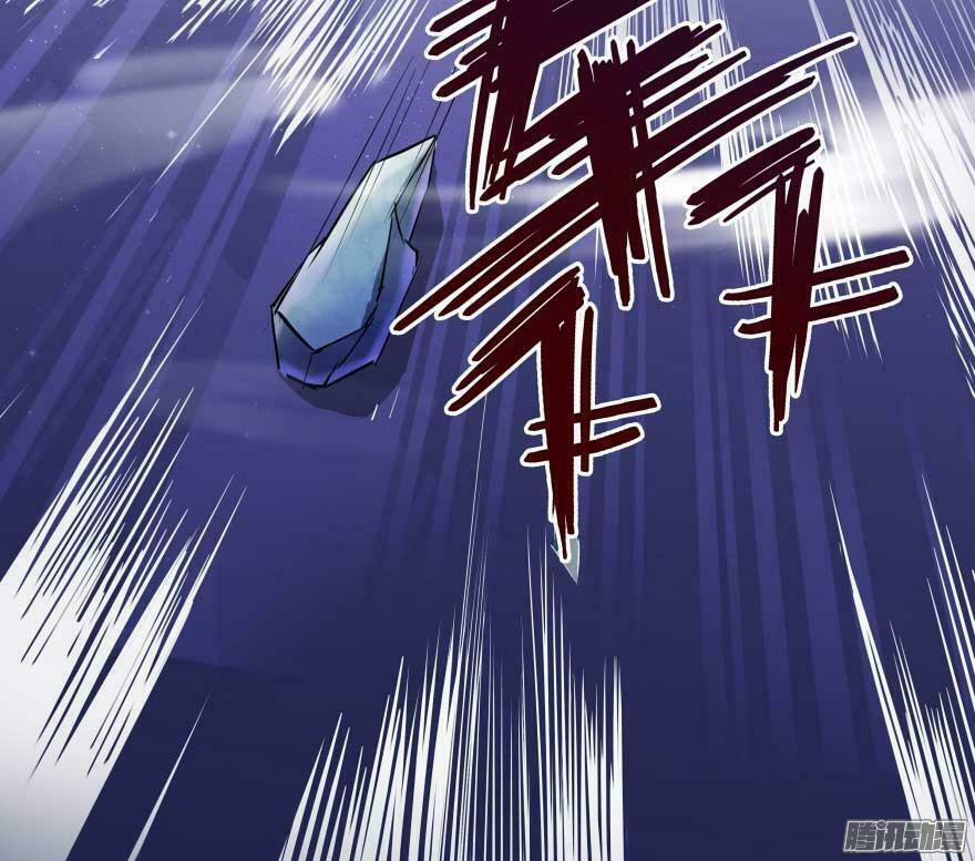 Tu Chân Nói Chuyện Phiếm Quần 19 trang 39