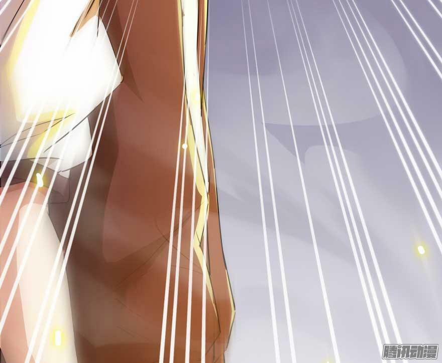 Tu Chân Nói Chuyện Phiếm Quần 19 trang 46