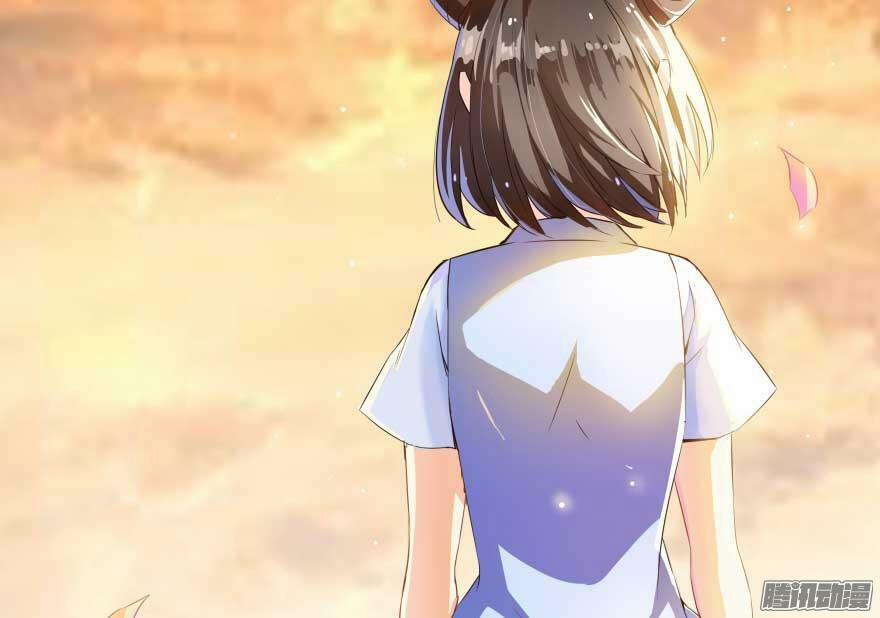 Tu Chân Nói Chuyện Phiếm Quần 19 trang 56