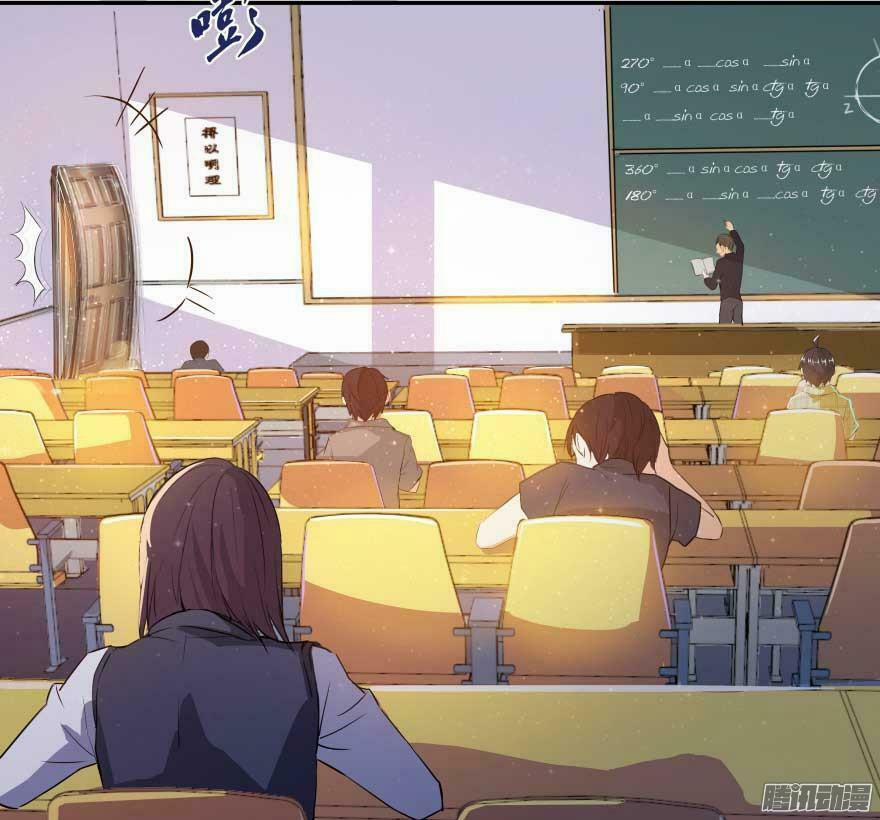 Tu Chân Nói Chuyện Phiếm Quần 19 trang 69