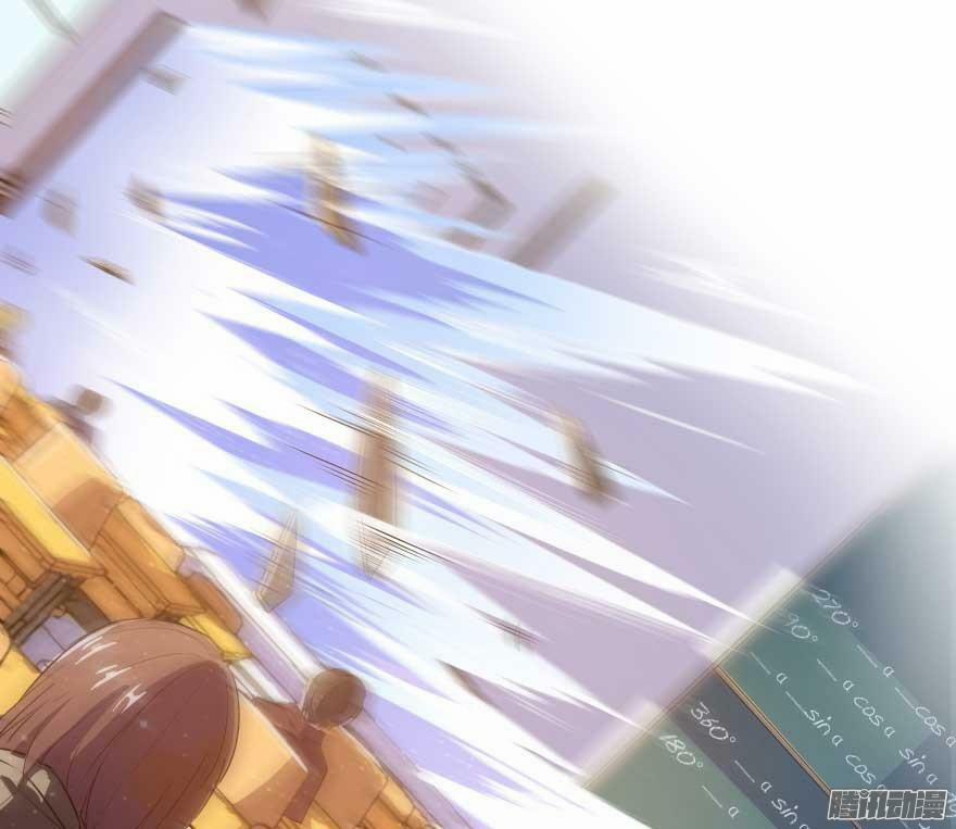 Tu Chân Nói Chuyện Phiếm Quần 19 trang 73