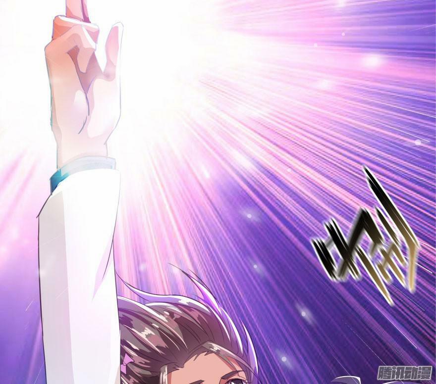 Tu Chân Nói Chuyện Phiếm Quần 21 trang 13