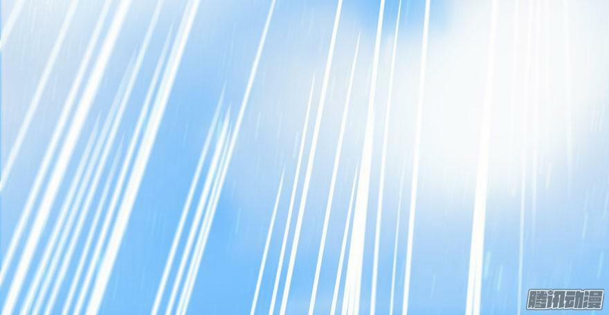 Tu Chân Nói Chuyện Phiếm Quần 21 trang 25