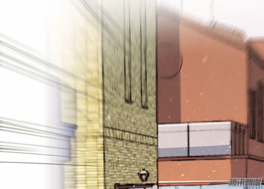 Tu Chân Nói Chuyện Phiếm Quần 21 trang 39