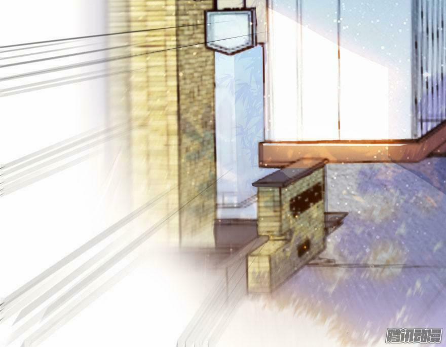 Tu Chân Nói Chuyện Phiếm Quần 21 trang 40