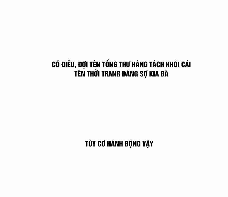 Tu Chân Nói Chuyện Phiếm Quần 21 trang 50