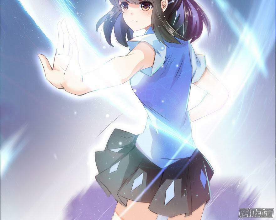 Tu Chân Nói Chuyện Phiếm Quần 22 trang 58