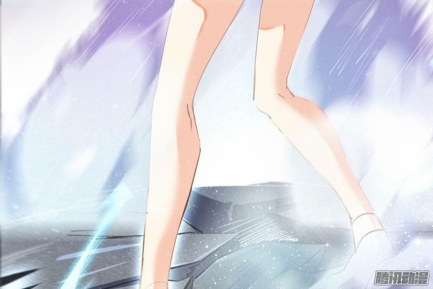 Tu Chân Nói Chuyện Phiếm Quần 22 trang 59