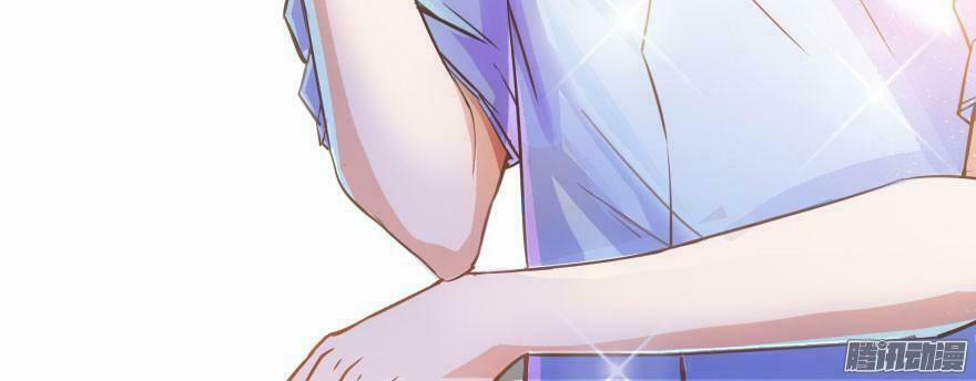 Tu Chân Nói Chuyện Phiếm Quần 23 trang 45