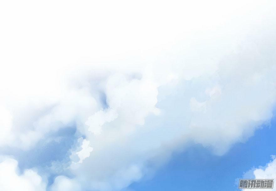 Tu Chân Nói Chuyện Phiếm Quần 23 trang 60