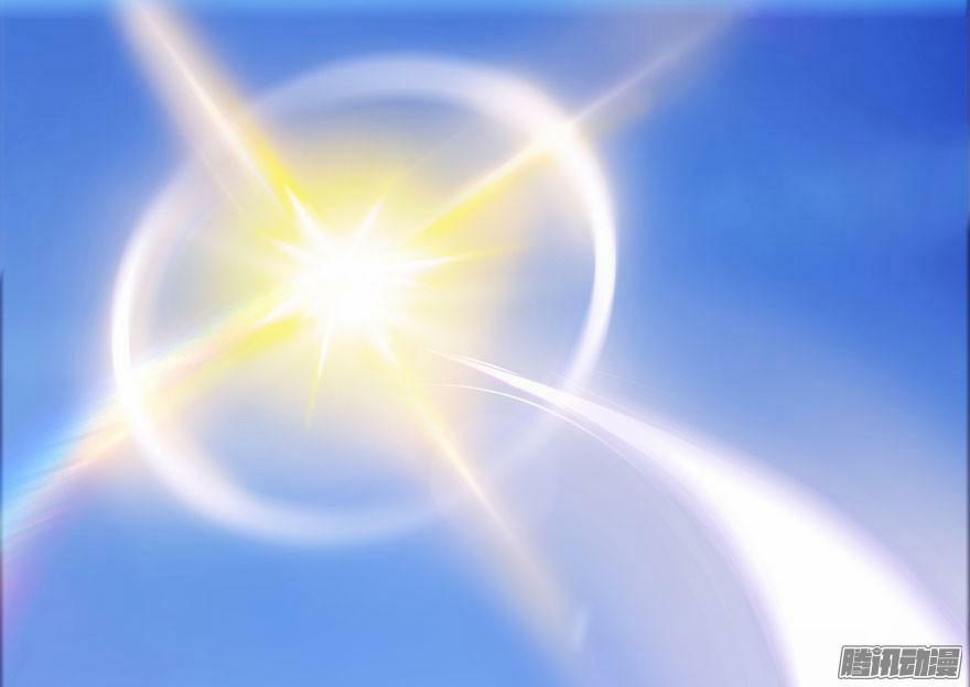 Tu Chân Nói Chuyện Phiếm Quần 23 trang 73