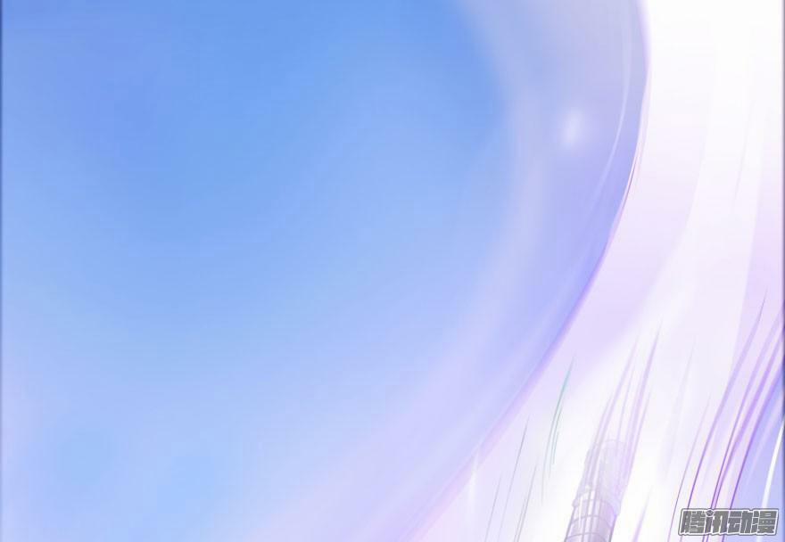 Tu Chân Nói Chuyện Phiếm Quần 23 trang 74